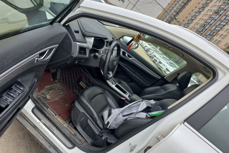 Used Geely Auto Emgrand GS 2019 1.4T CVT Edition