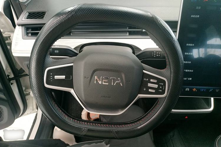 Used NETA AYA 2023 Revised Version 401 Lite
