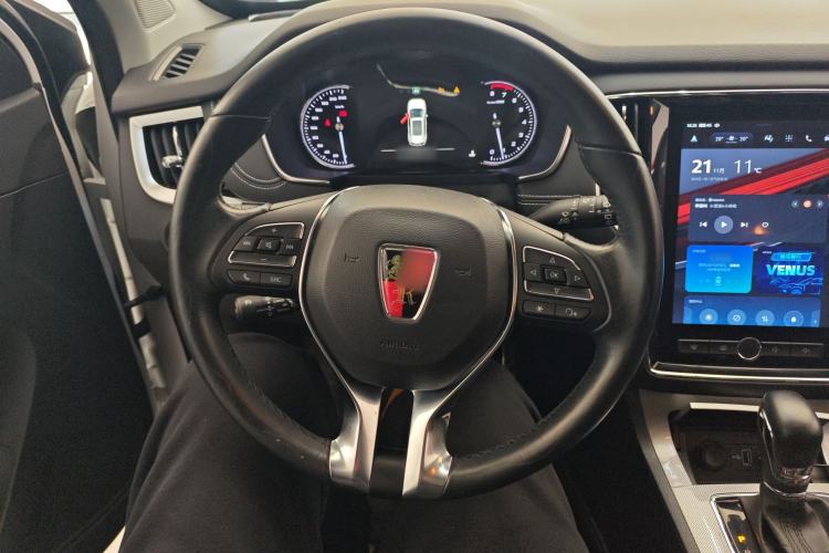 Used Roewe RX5 2020 20T Automatic Ali Smart Connectivity Beyond Intelligent Edition
