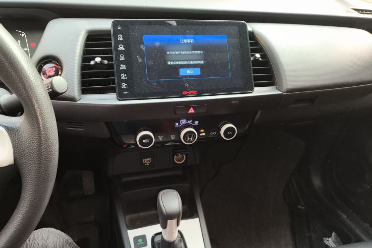 Used Honda Fit 2021 1.5L CVT Trend Edition