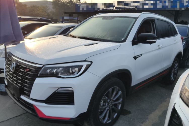 Used Changan CS75 2023 Enjoy Edition 1.5T DCT Prestige Version
