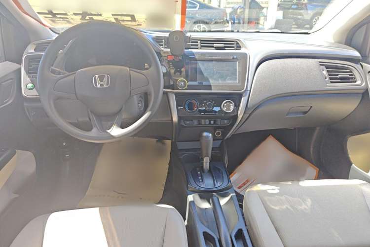 Used Honda City 2017 1.5L CVT Comfort Version