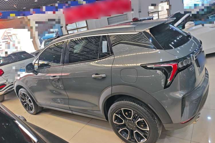 Used Lynk & Co 06 2023 Remix 1.5T Plus Model
