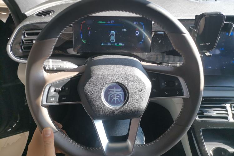 Used BYD Qin PLUS 2024 HONOR Edition DM-i 55KM Leading Model
