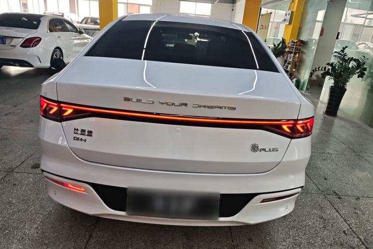 Used BYD Qin PLUS 2024 HONOR Edition DM-i 55KM Leading Model
