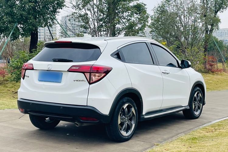 Used Honda Vezel 2015 1.8L CVT 2WD Luxury Model
