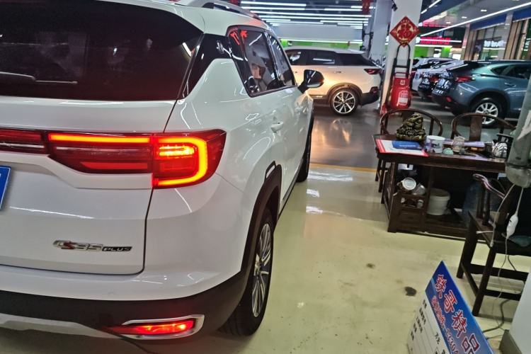 Used Changan CS35PLUS 2019 1.6L Manual Chuanlian Edition
