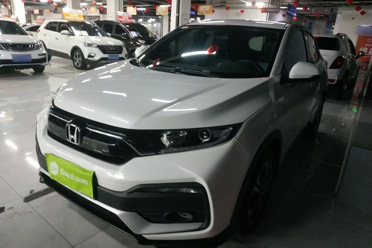 Used Honda XR-V 2021 1.5L CVT Classic Edition