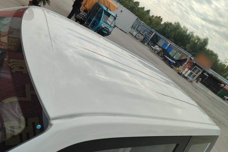 Used  Panda 2024 Panda Mini 200km Endurance Bear
