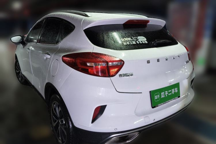 Used Geely Auto Emgrand GS 2019 1.4T CVT Edition
