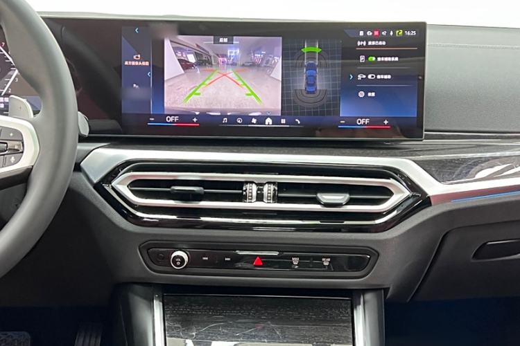 Used BMW 3 Series 2024 325Li M Sport Package
