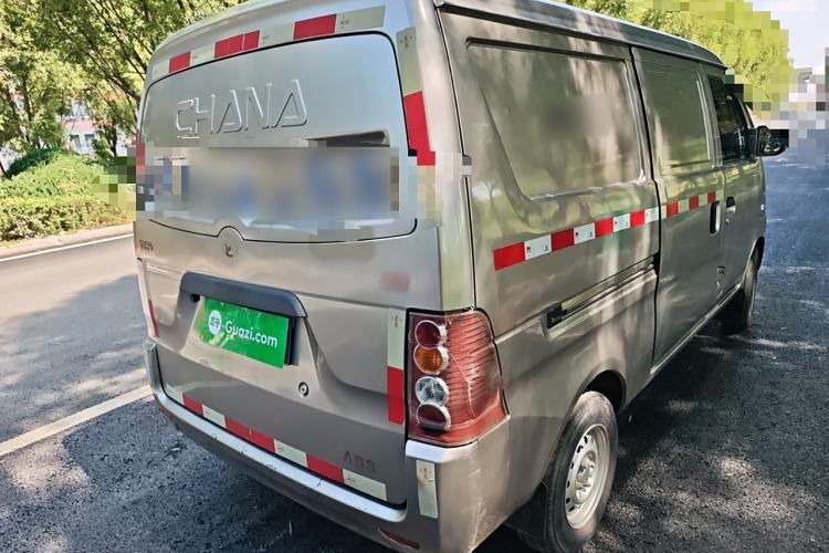 Used Kuayue V3 2021 1.2L Standard Edition Van 2-Seater Model DK12C
