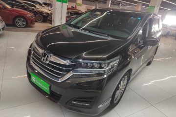 Used Honda Elysion 2016 2.4L Luxury Edition