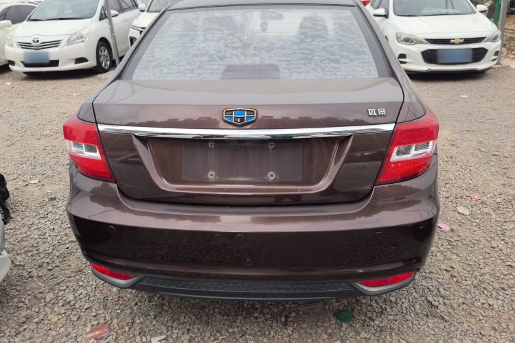 Used Geely Auto Vision 2017 1.5L Automatic Happiness Edition