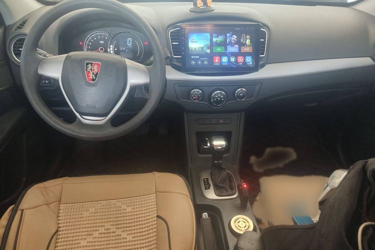 Used Roewe 350 2015 1.5L Automatic Luxury Sunroof Edition