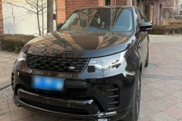 Used Land Rover Discovery 2021 360 PS R-Dynamic SE