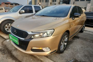 Used DS 5LS 2015 1.6T 60th Anniversary Limited Edition THP160