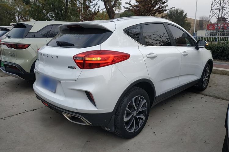 Used Geely Auto Emgrand GS 2019 1.4T CVT Edition
