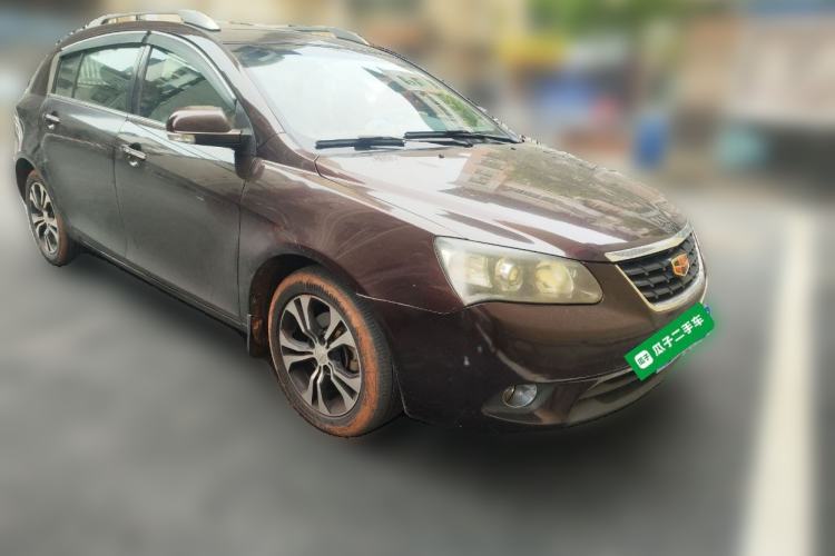 Used Geely Auto Classic Emgrand 2013 Hatchback 1.8L CVT Prestige Model