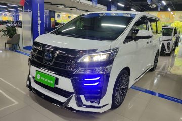 Used Toyota Vellfire 2020 Dual-Engine 2.5L HV Prestige Edition