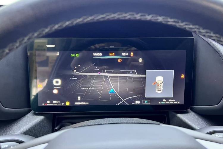 Used Haval  2023 DHT-PHEV 105km Tide Electric Version Plus
