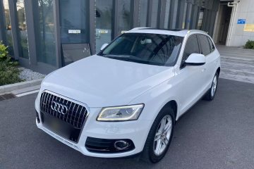 Used Audi Q5 2017 40 TFSI Technology Edition