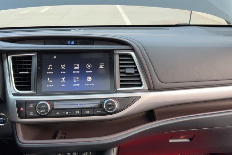 Used Toyota Highlander 2018 2.0T Two-Wheel Drive Prestige Version 7 Seats China V Emission Standard
