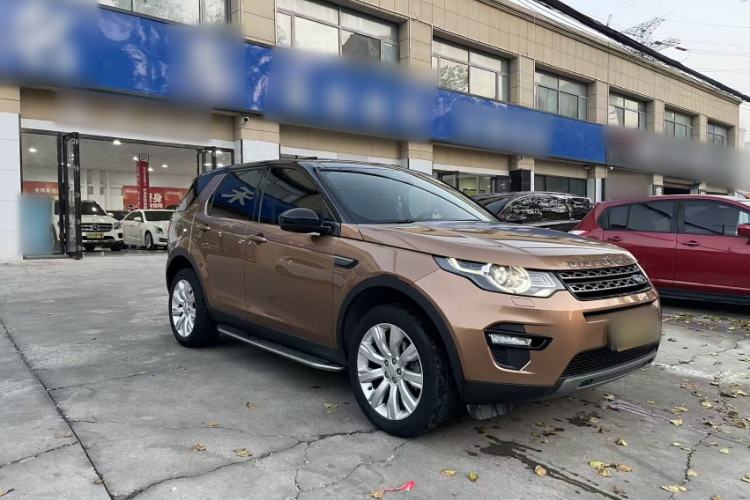 Used Land Rover Discovery Sport 2016 2.0T SE
