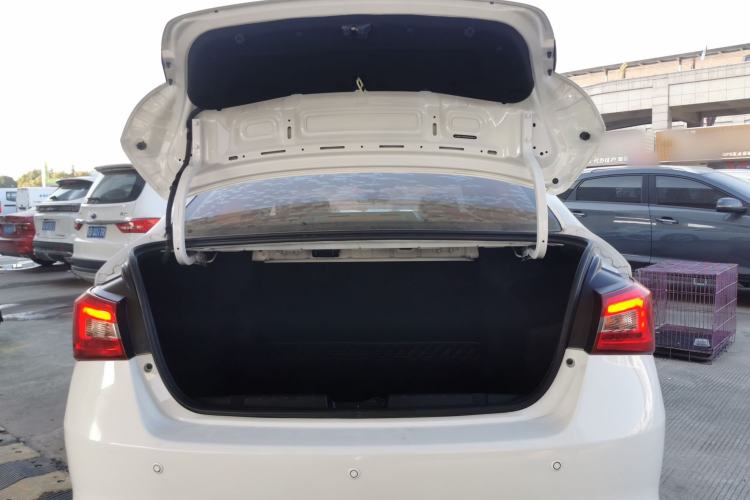 Used Chery Arrizo 5 2017 1.5L CVT Elite Edition
