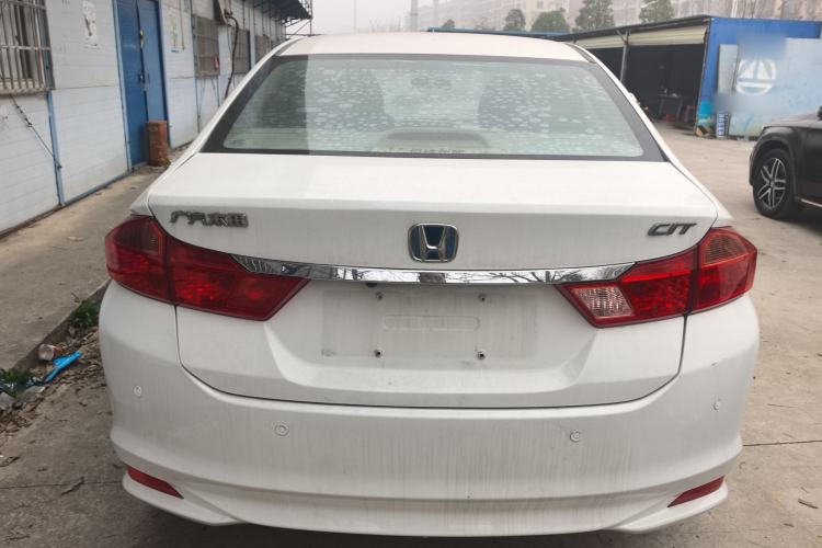 Used Honda City 2015 1.5L CVT Comfort Version
