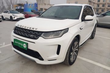 Used Land Rover Discovery Sport 2020 249 PS R-Dynamic Performance Edition