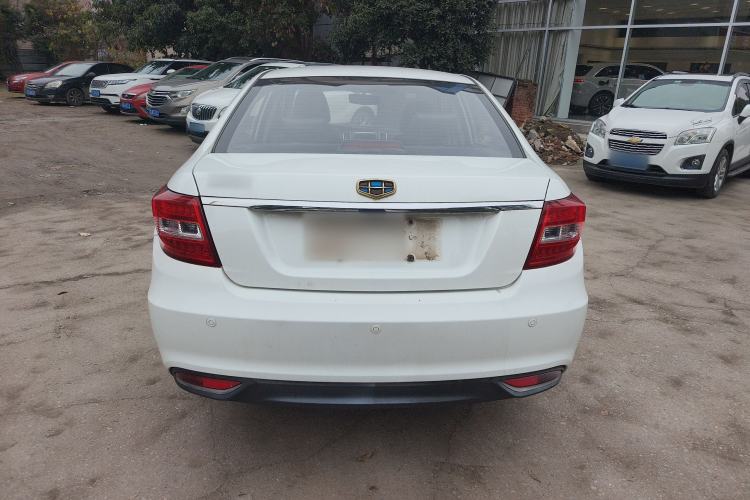 Used Geely Auto Vision 2016 1.5L Manual Happiness Edition