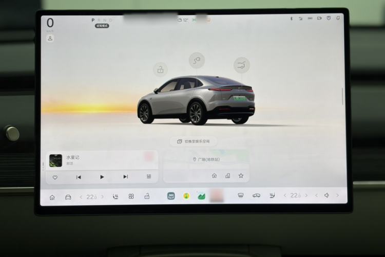 Used ONVO L60 2024 60 kWh Rear-Drive Version
