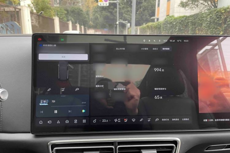 Used Li Auto L7 2023 Pro Model