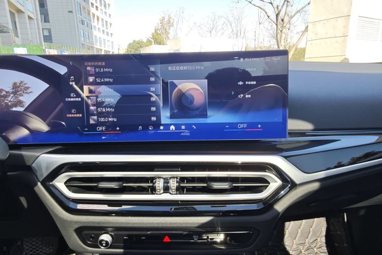 Used BMW 3 Series 2024 320Li M Sport Package
