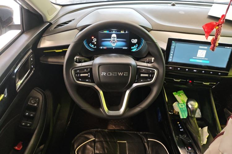 Used Roewe i5 2021 1.5L CVT Diamond Edition