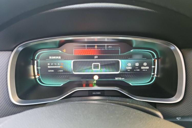 Used Citroen C6 2017 380THP Prestige Model
