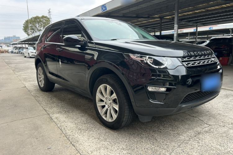 Used Land Rover Discovery Sport 2018 200 PS PURE Edition
