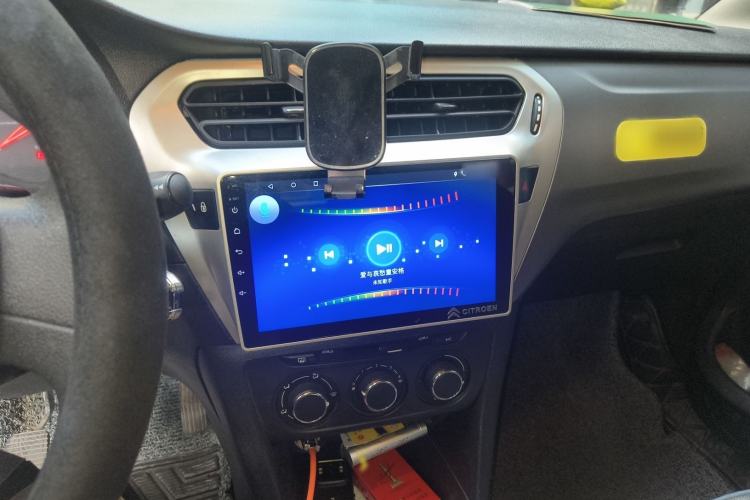 Used Citroen Elysee 2017 1.6L Manual Fashion Model