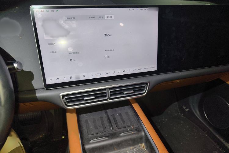 Used Li Auto L6 2024 Max
