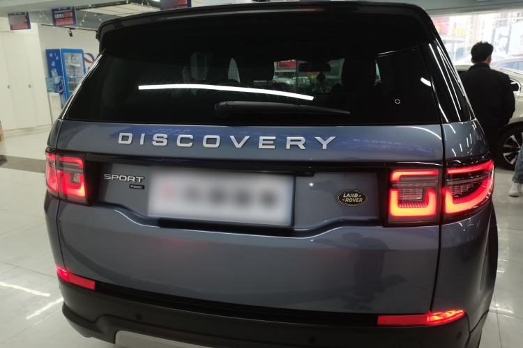 Used Land Rover Discovery Sport 2020 200 PS Family Edition
