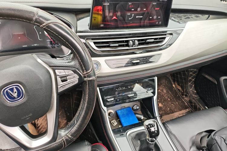 Used Changan CS75 2018 280T Manual Elite Version China V Standard
