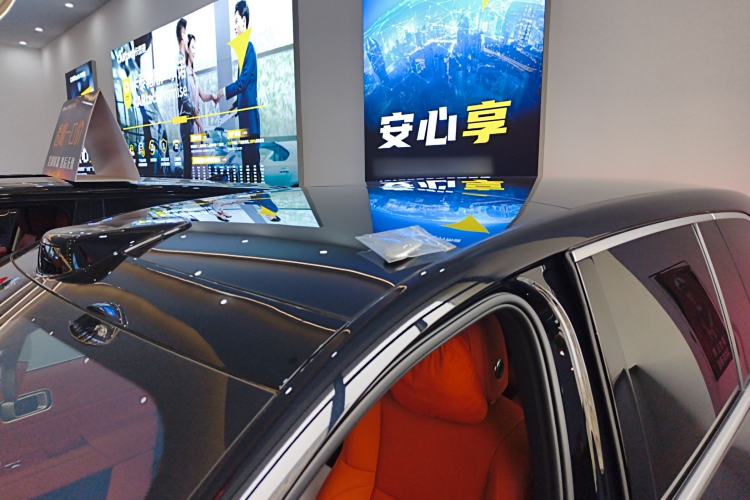 Used Li Auto L9 2024 Ultra Model