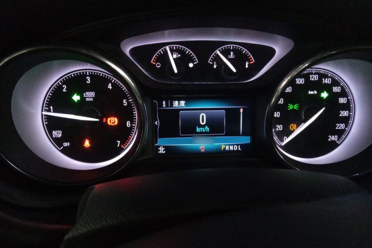 Used Buick Envision 2020 20T Two-Wheel Drive Luxury Model
