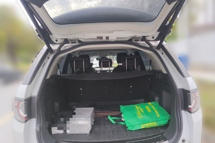 Used Land Rover Discovery Sport 2016 2.0T SE
