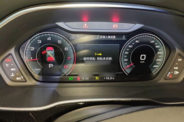 Used Audi Q3 2023 35 TFSI Fashion Elegant Version (1.4T)
