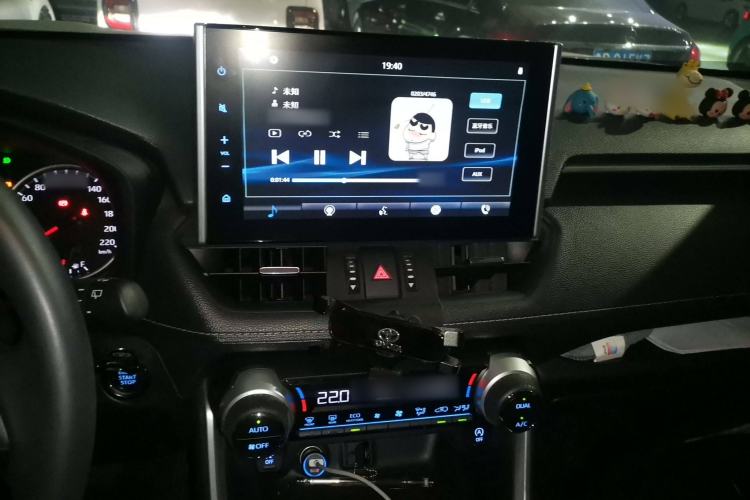 Used Toyota Wildlander 2022 2.0L CVT Two-Wheel Drive Luxury PLUS Edition
