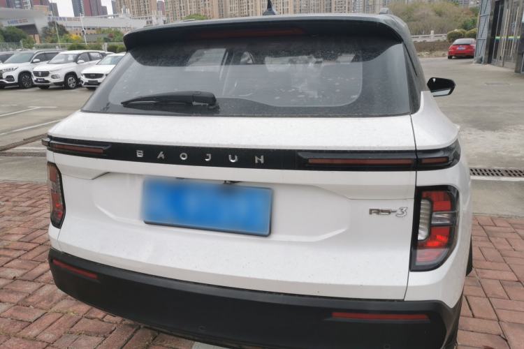 Used Baojun RS-3 2020 1.5L CVT 24-Hour Online Luxury Edition