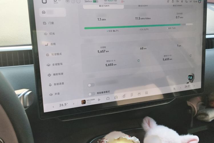 Used XPeng MONA M03 2025 600 with Ultra-Long Range Max