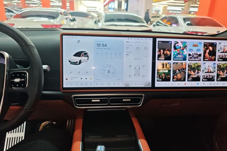 Used Li Auto L7 2023 Pro Model